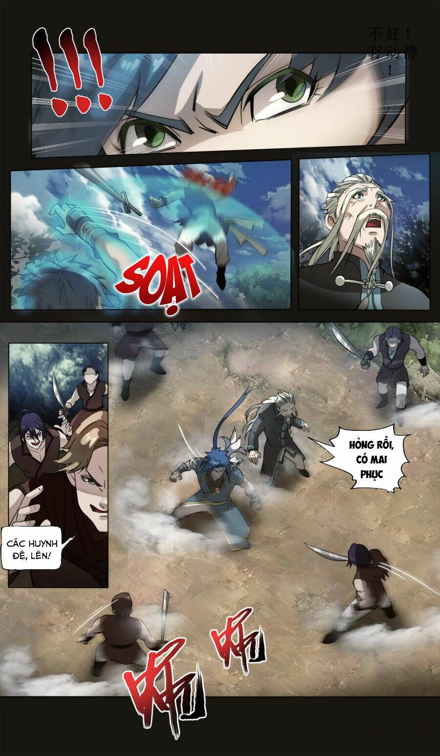 cửu tinh thiên thần quyết chapter 39 10