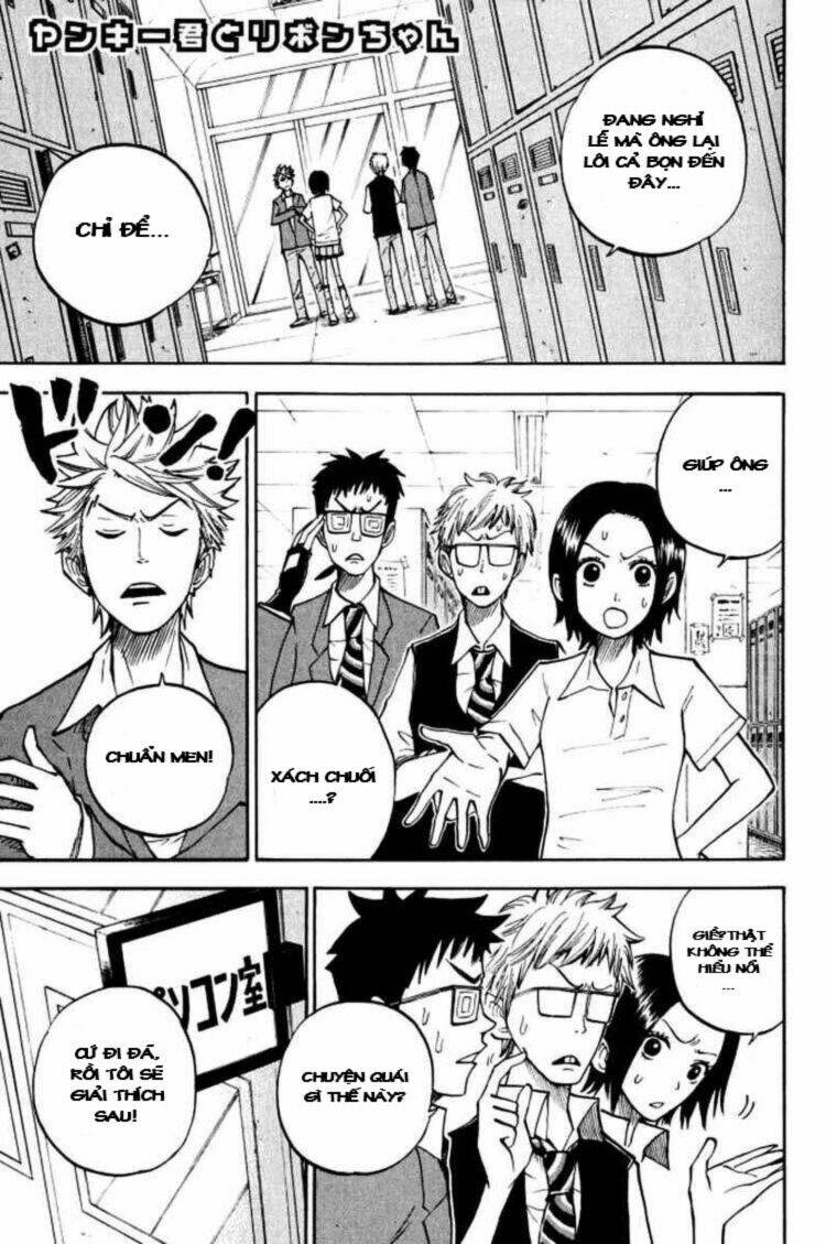 yankee-kun to megane-chan - nhóc quậy và nhỏ 4 mắt chapter 69 2