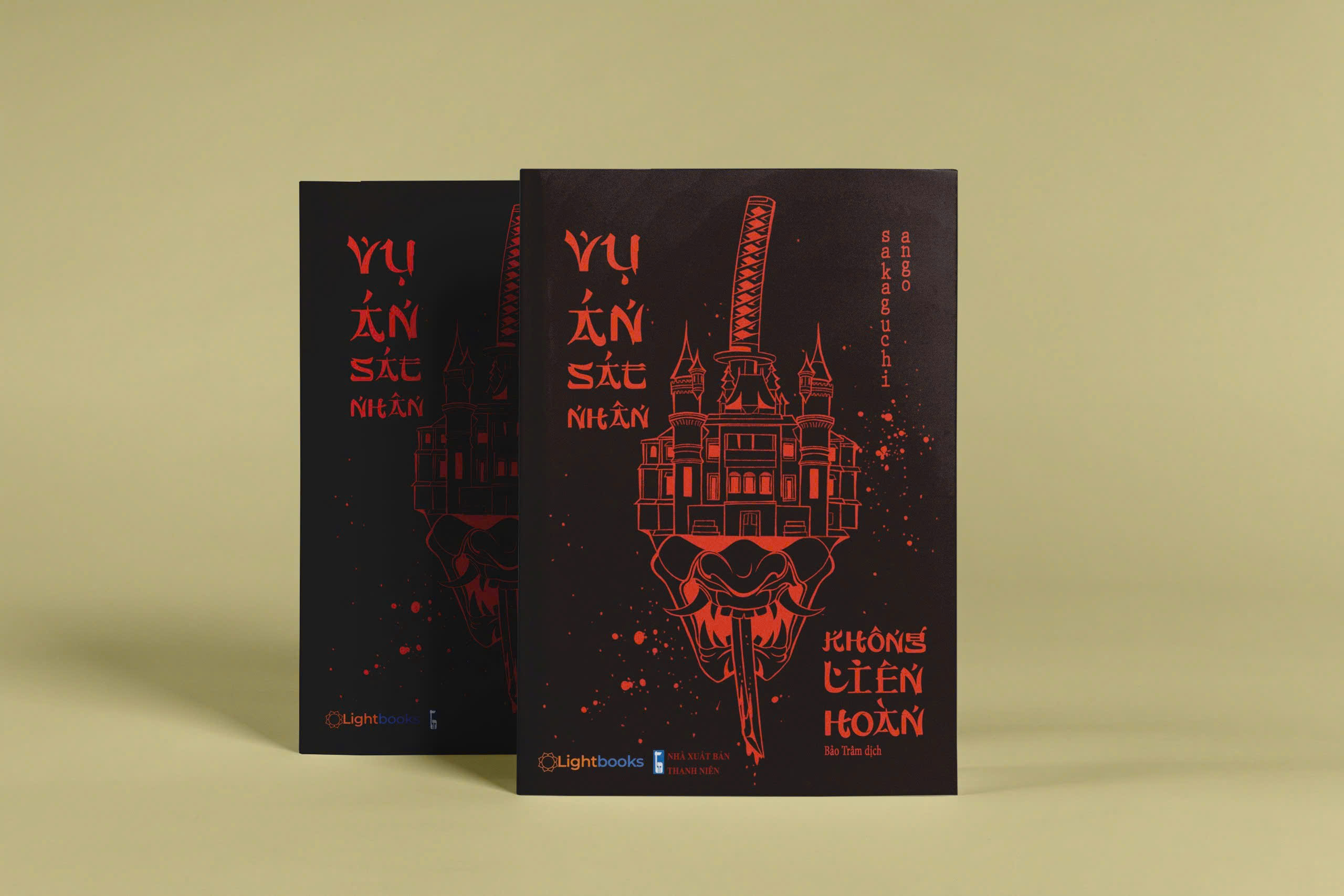 Sách - Vụ Án Sát Nhân Không Liên Hoàn - Sakaguchi Ango - Truyện Trinh Thám Kinh Dị Nhật Bản