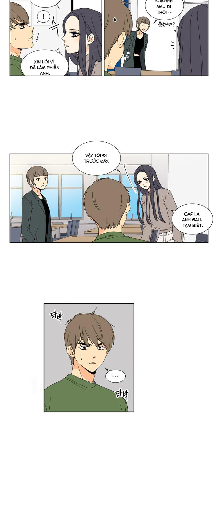 cô gái đáng yêu chapter 2 15