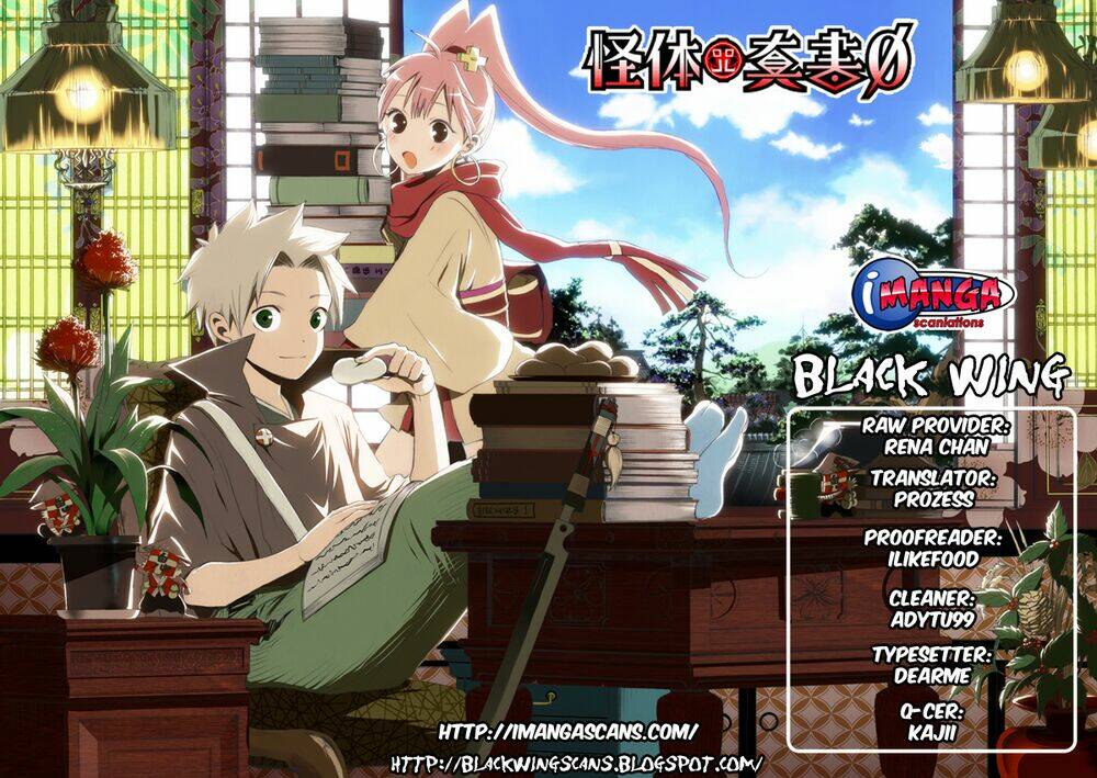 kaitai shinsho zero chapter 11 3