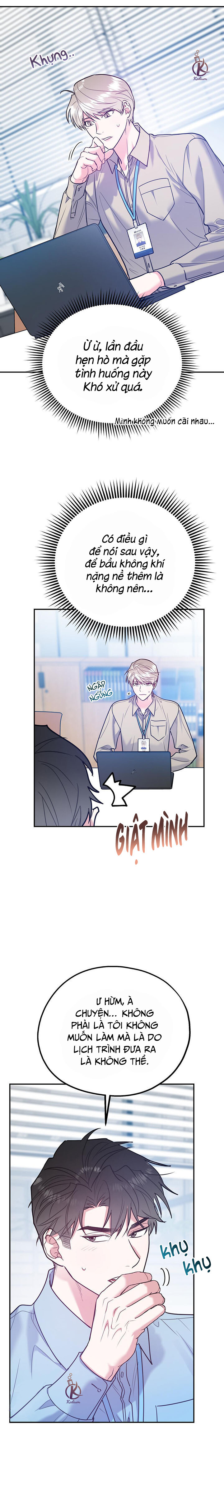 tôi với cậu không thể như thế này chapter 45 2