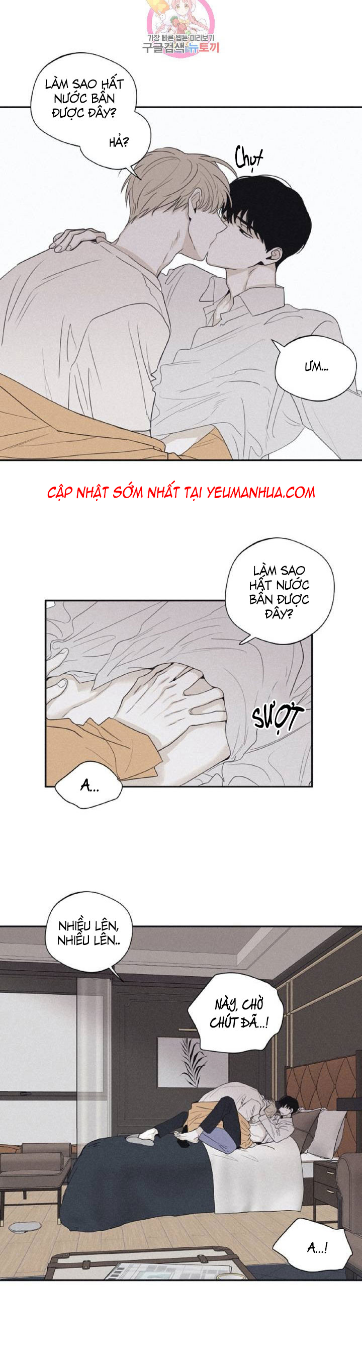 chiếu tướng chapter 26 13