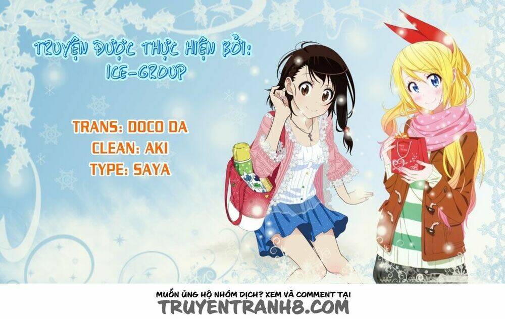 pride complex chapter 19.1 2