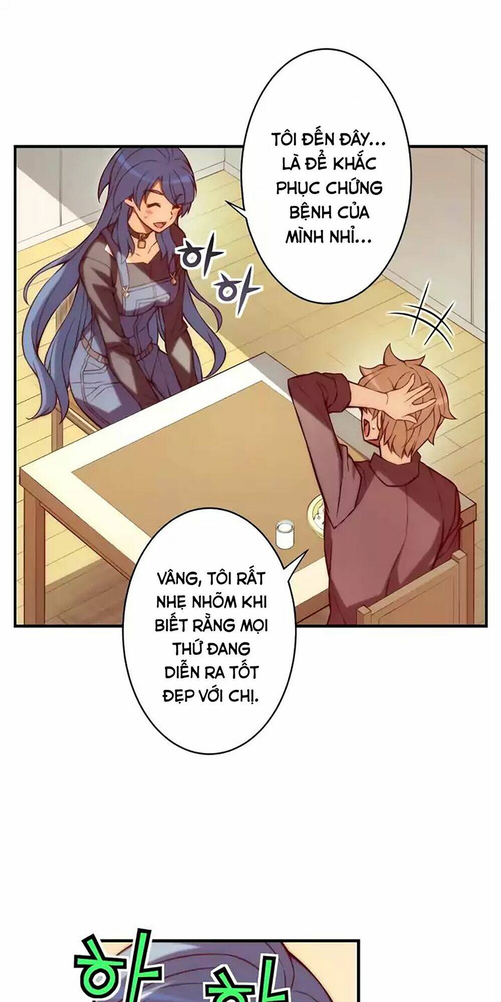 cohabitation with the fiancee chapter 60 6