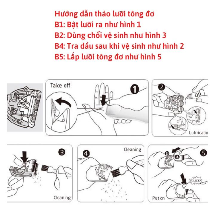 Tông đơ cắt tóc cho bé Jichen 0817 có lược chỉnh cỡ an toàn