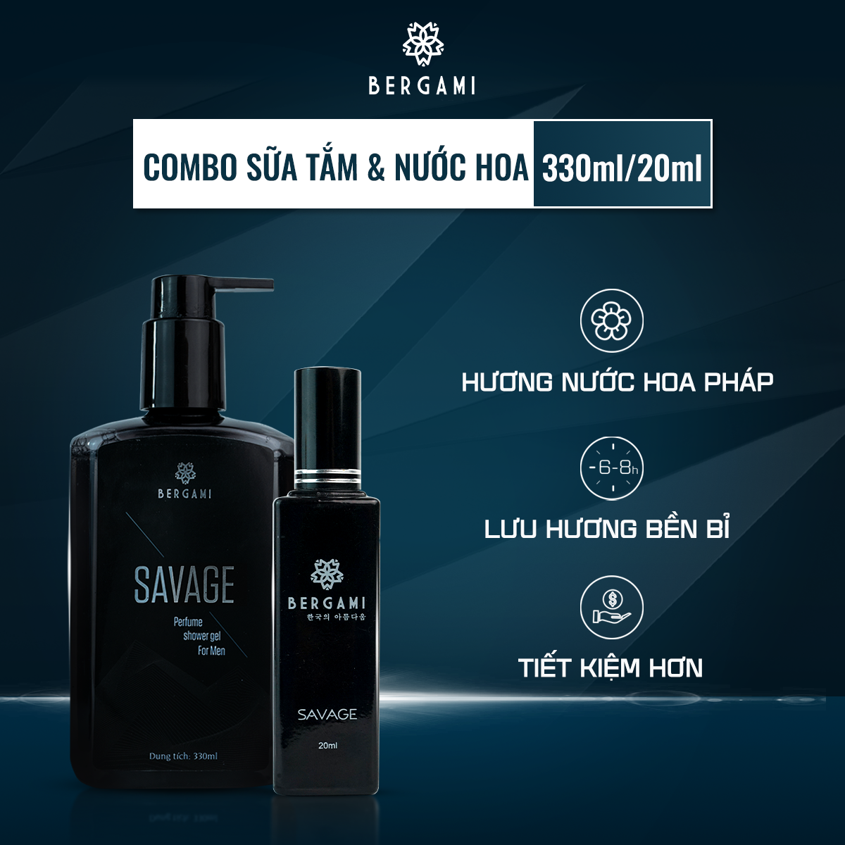 Combo Sữa tắm nước hoa nam Bergami Savage 330ml &amp; Nước hoa nam Bergami Savage Gỗ Xồi 35ml