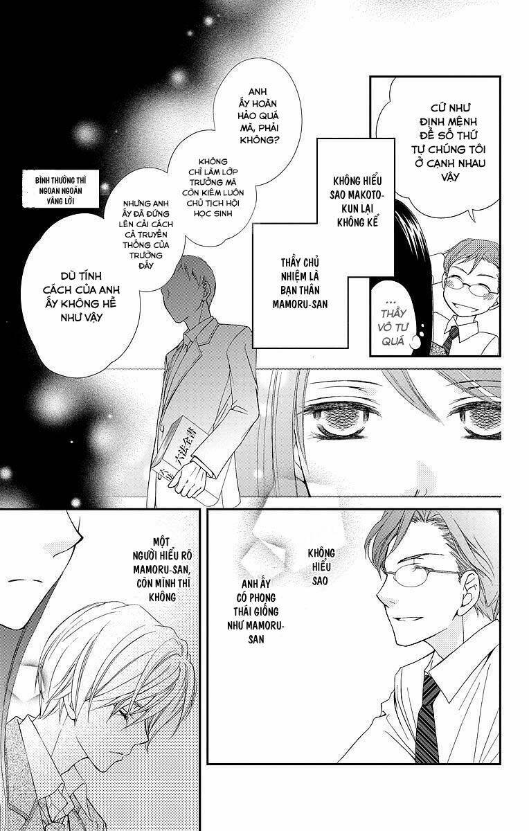 kekkon x renai chapter 3 20