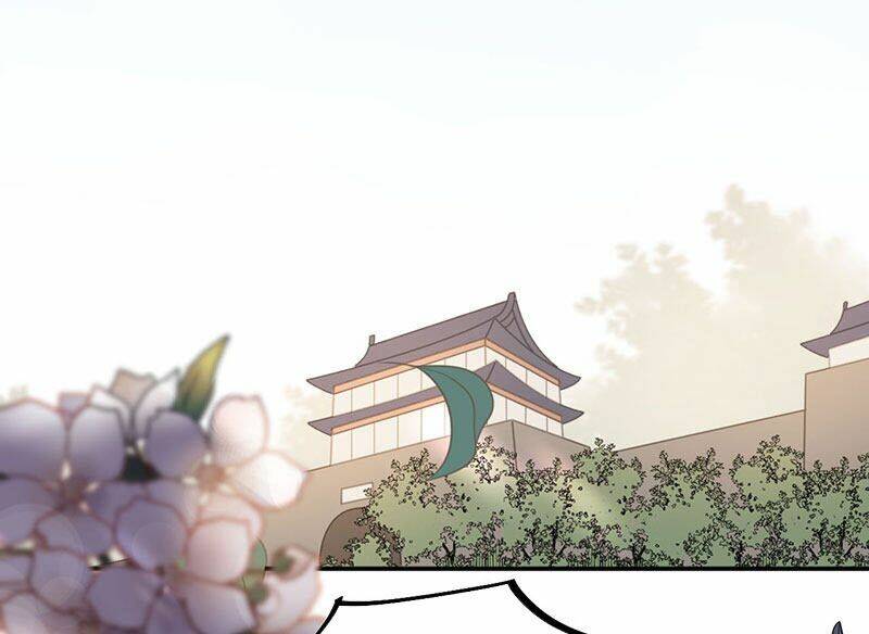 tư thế chính xác cùng bệ hạ yêu đương chapter 21.1 18