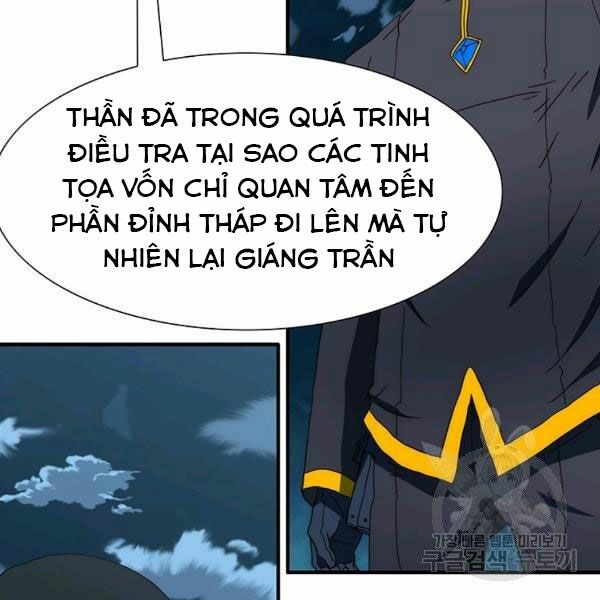 các chòm sao chỉ chú ý mình tôi chapter 22 45