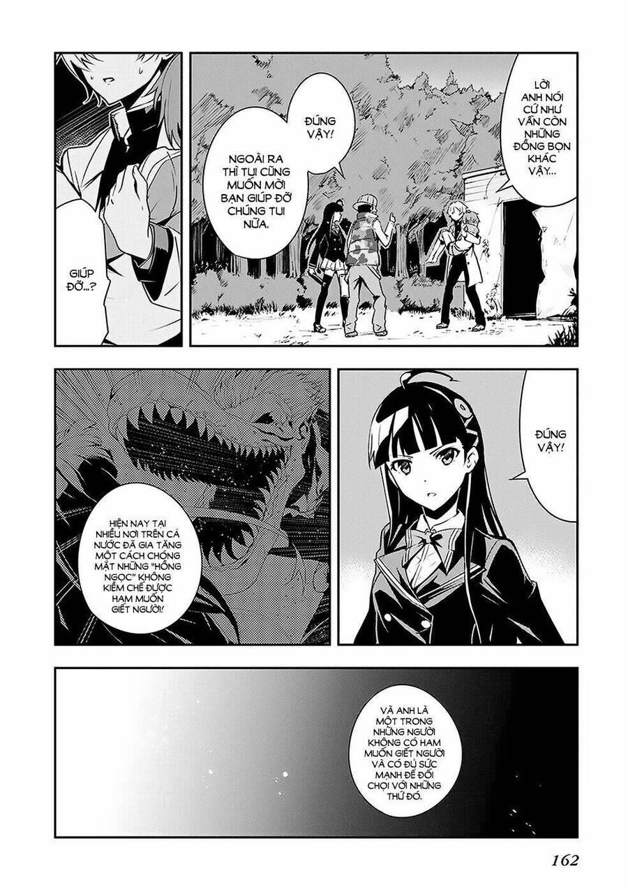 zettai naru kodokusha chapter 6 10