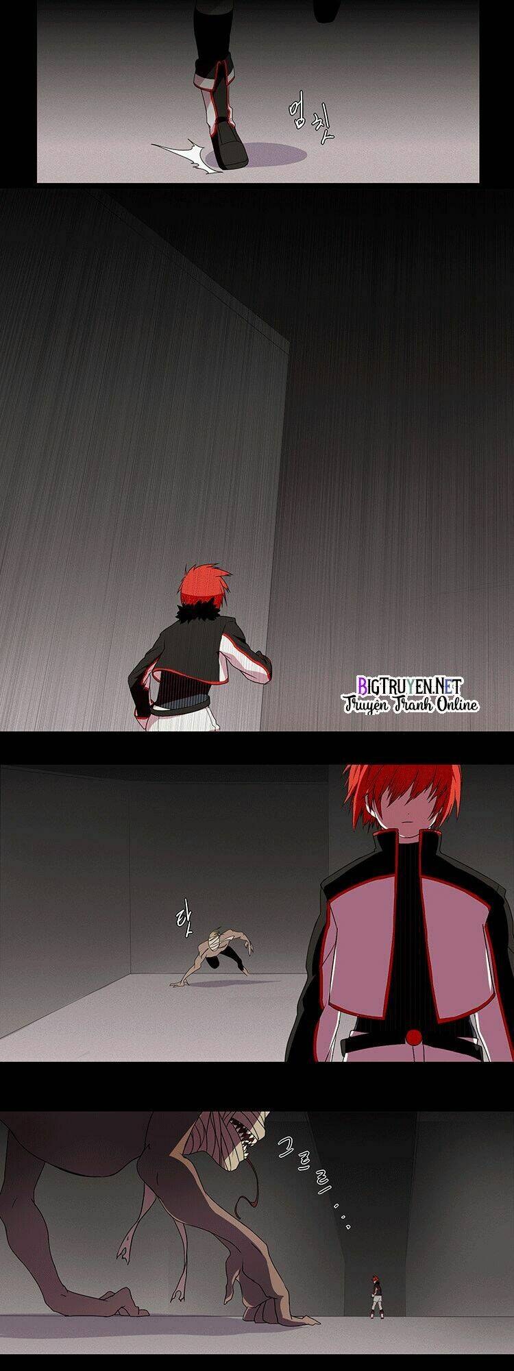 kidultic showtime chapter 0 7