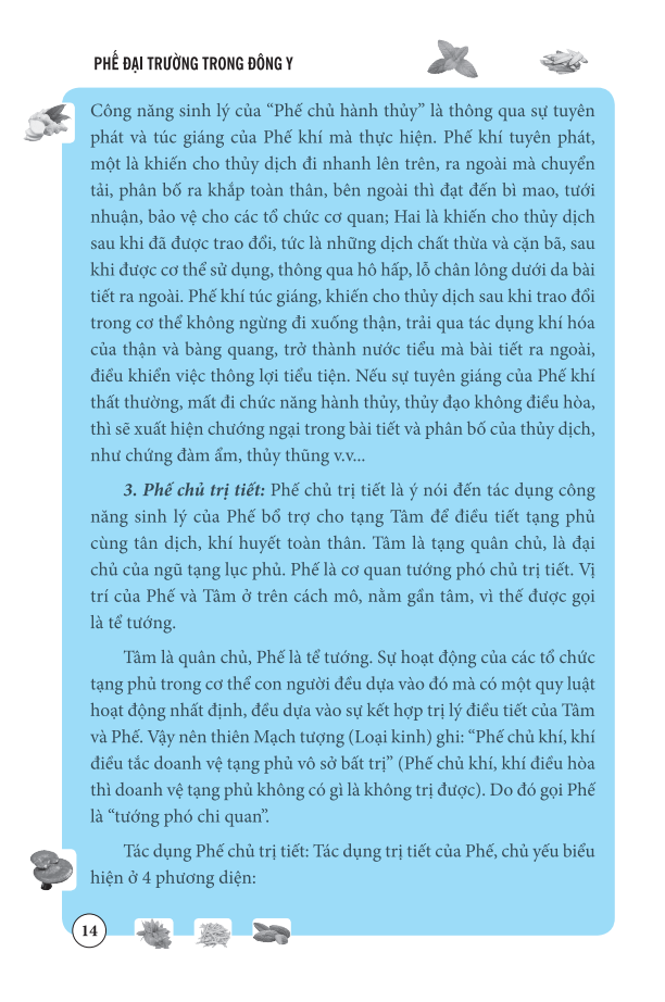 Sách Phế Đại Trường Trong Đông Y