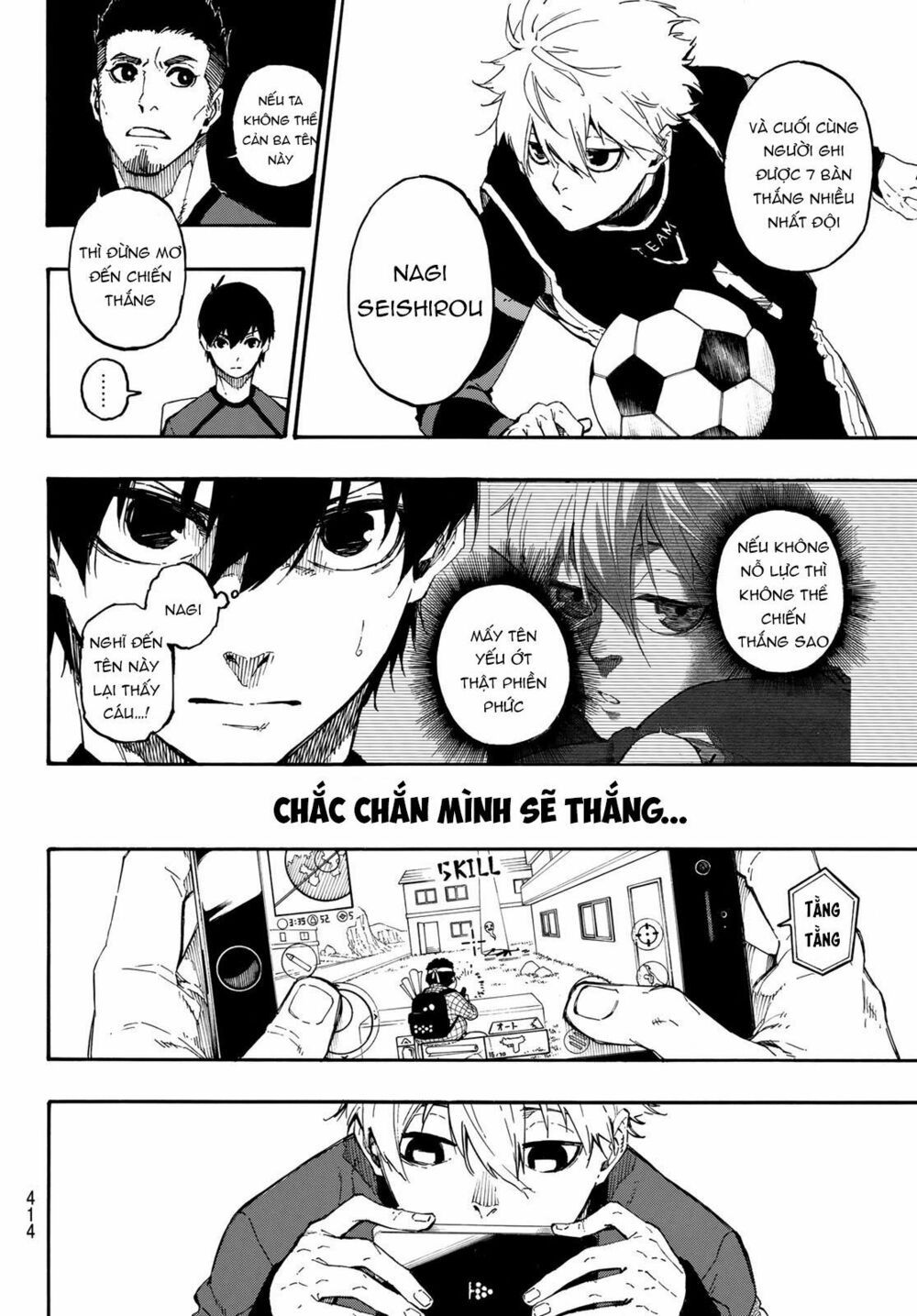 tiền đạo số 1 chapter 23 6