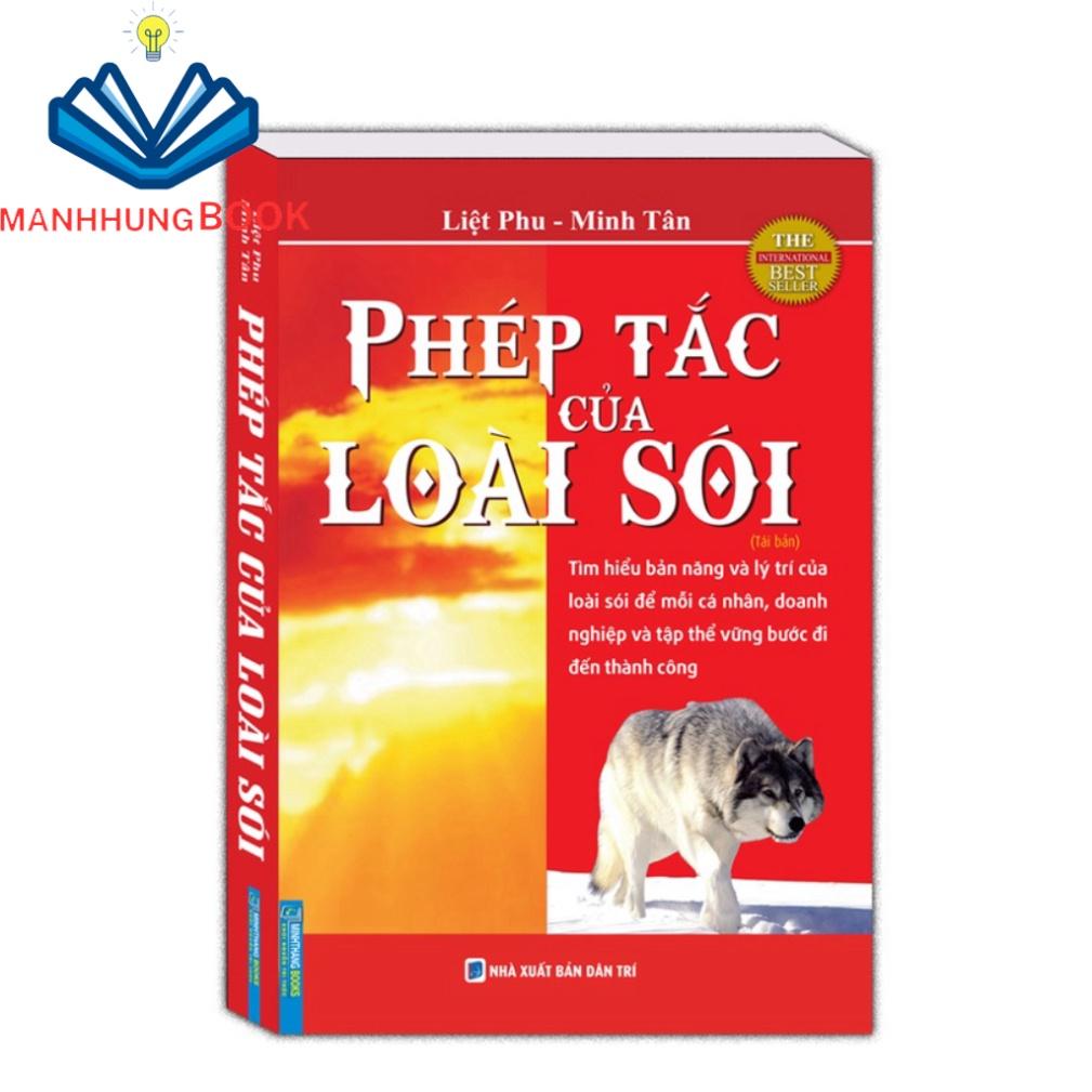 Sách - Phép tắc của loài sói (bìa mềm)