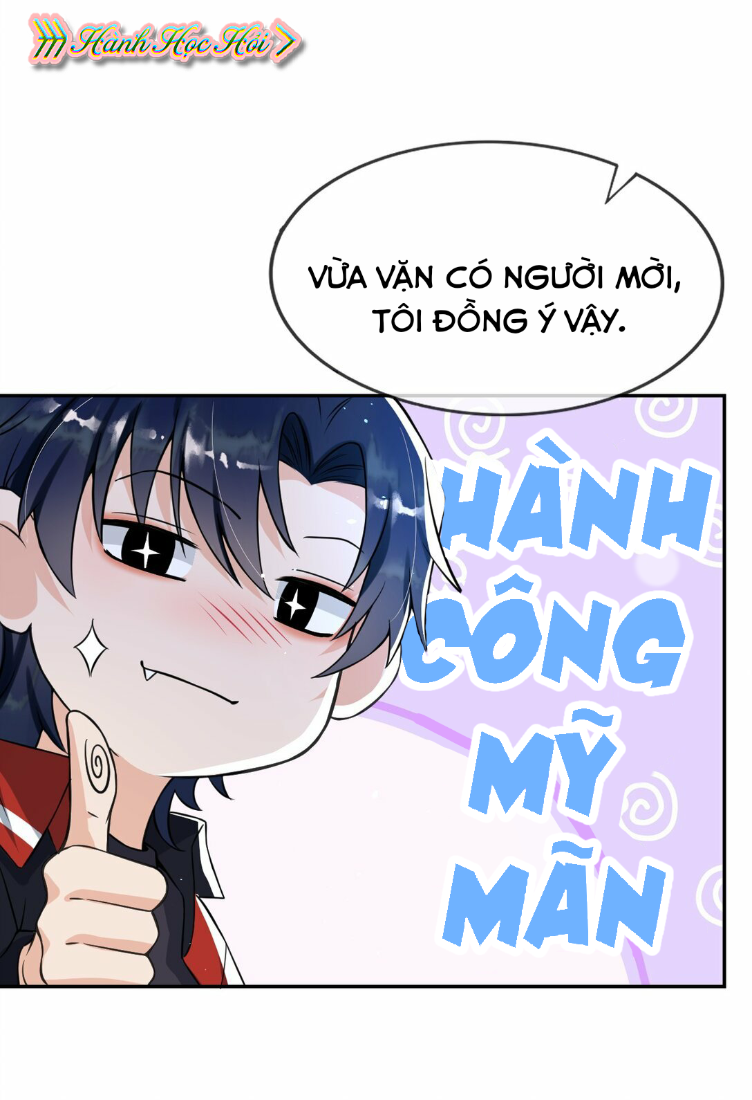 esport nhất kiến chung tình? chapter 6 5