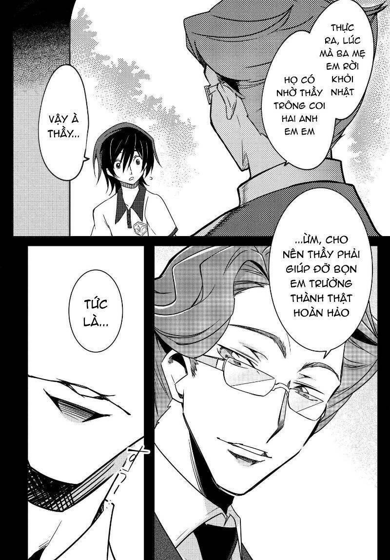 kateikyoushi no lelouch-san chapter 22 15