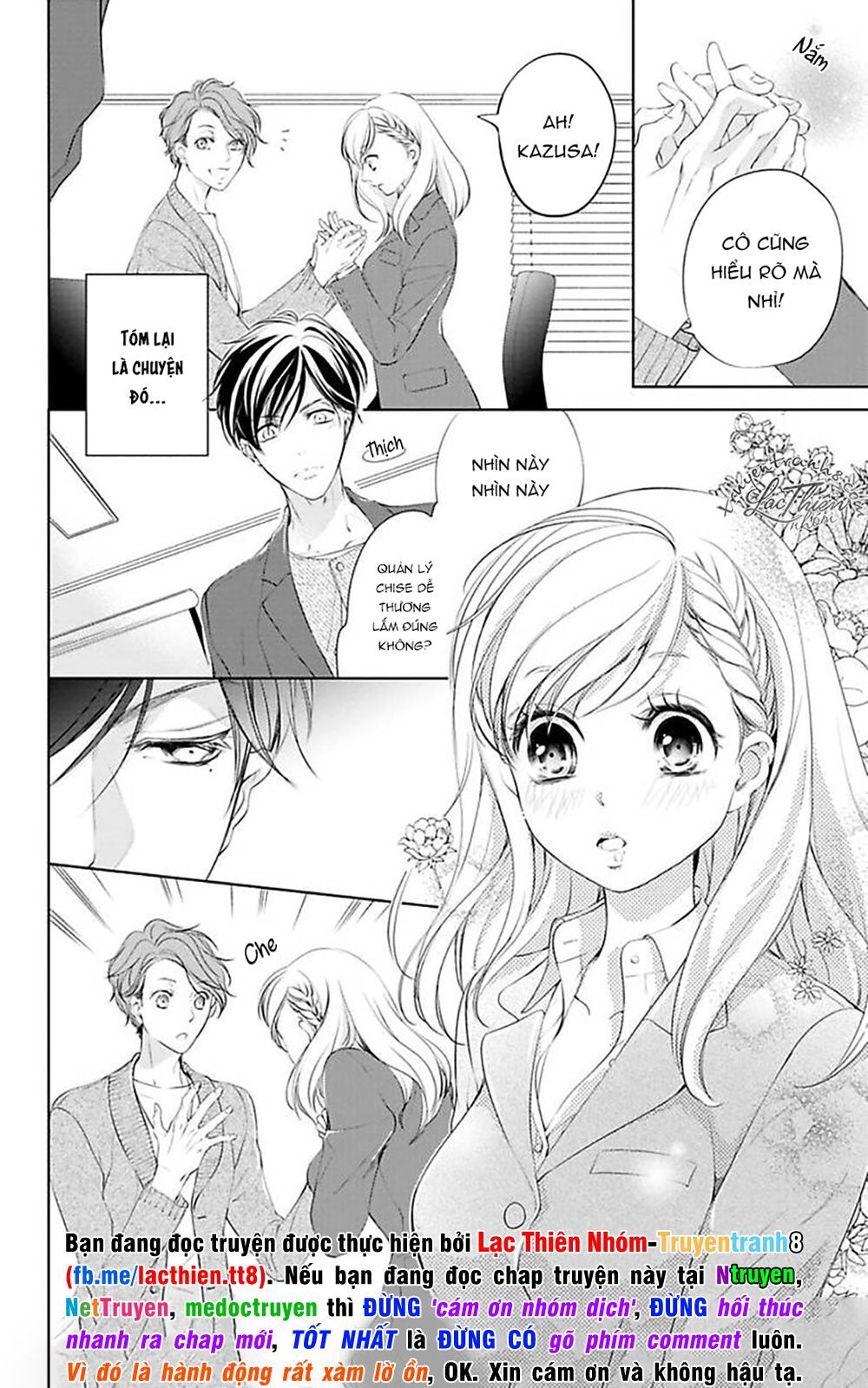 nụ hôn cuồng nhiệt của ngài idol! chapter 2 18
