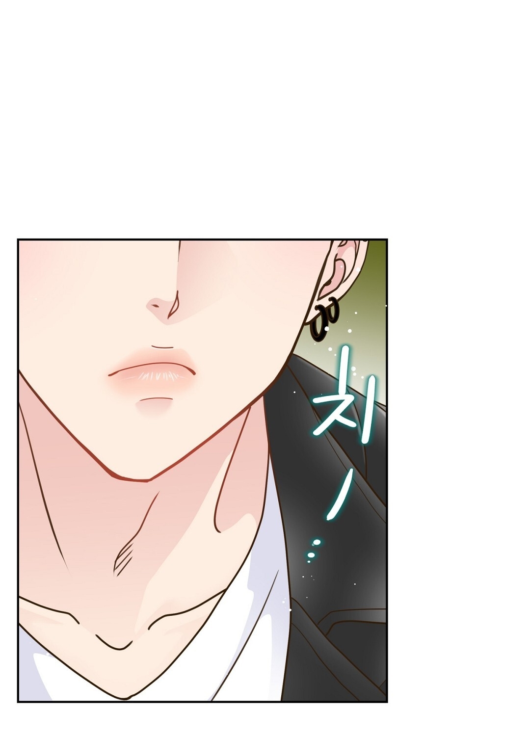 [18+] trải nghiệm thân mật với bạn của anh trai chapter 15.2 23