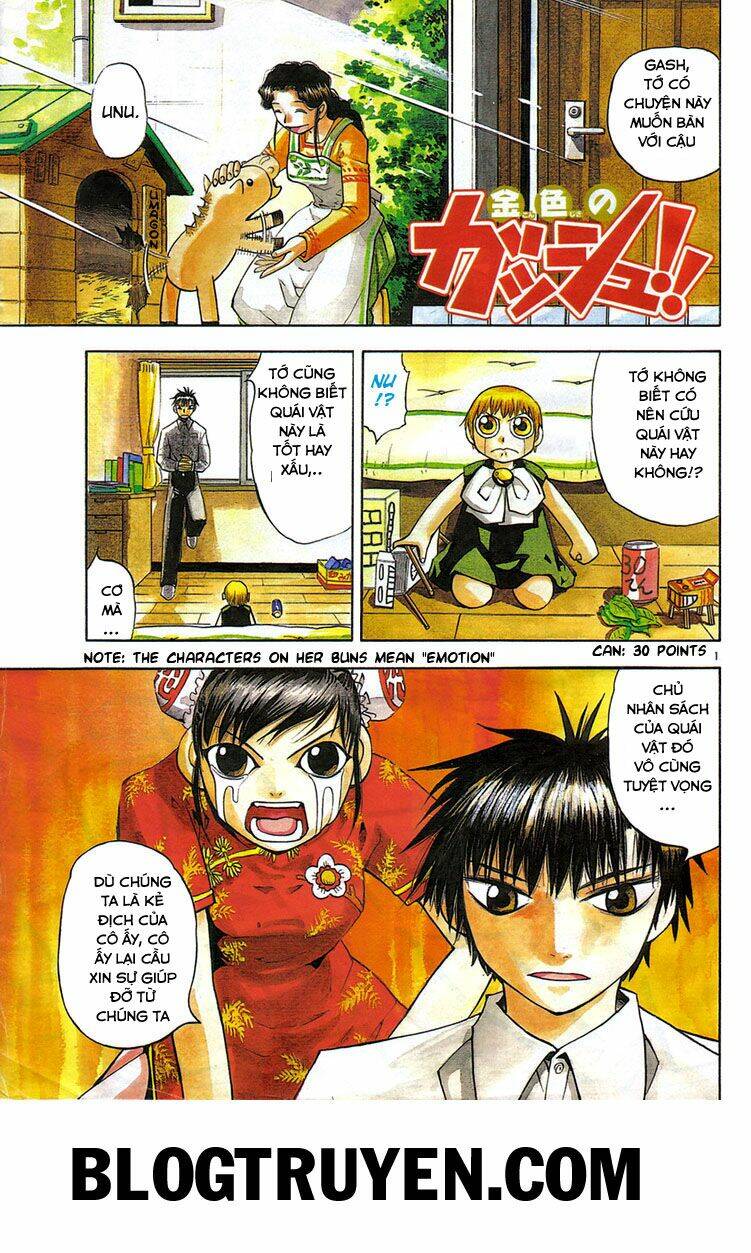 konjiki no gash!! chapter 71 4