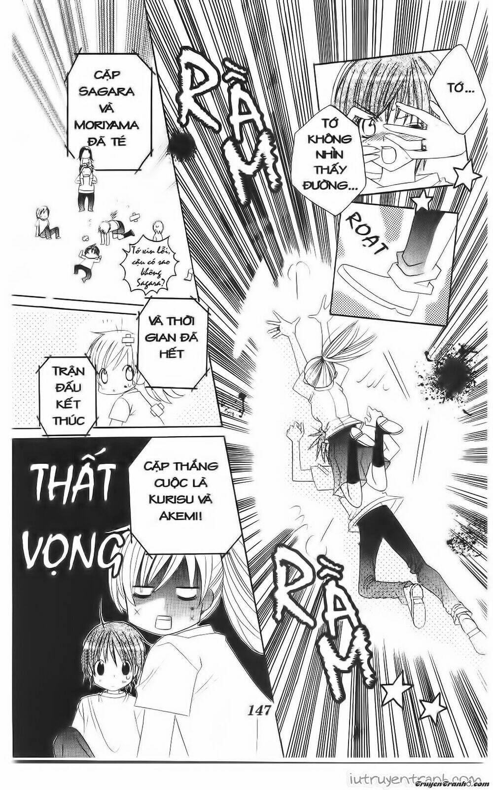 get love! chapter 38 23