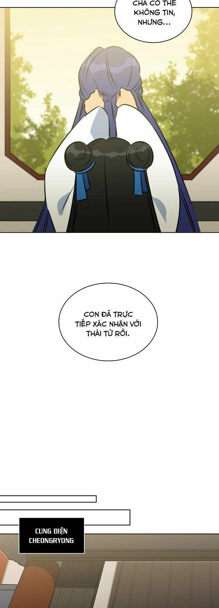 quái thú với hoa chapter 32 17