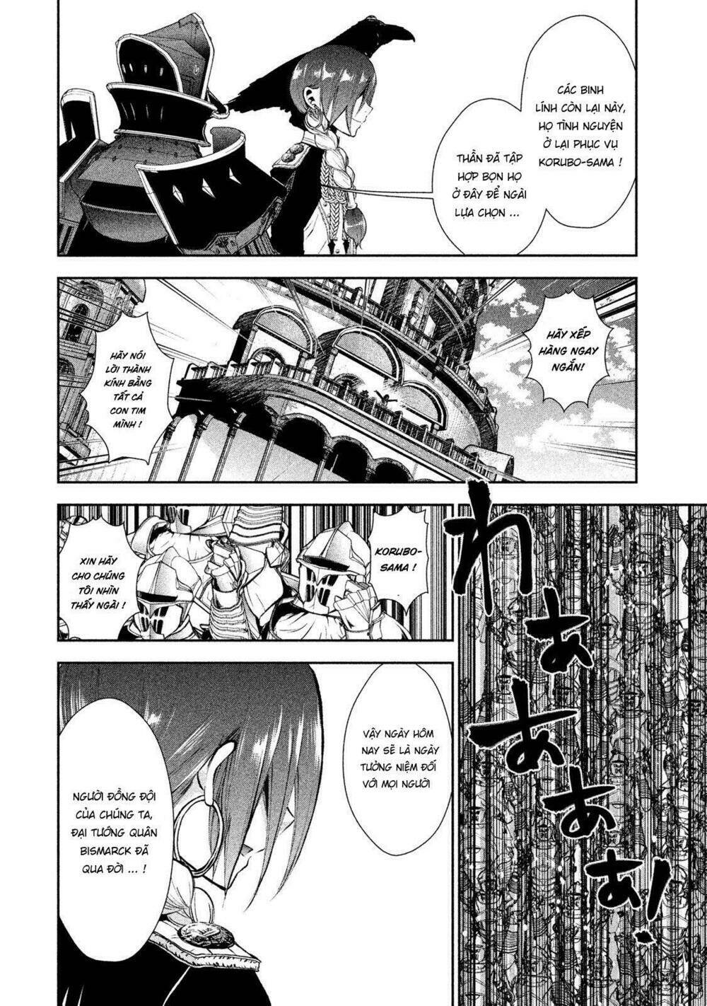 sora no kain chapter 8 8