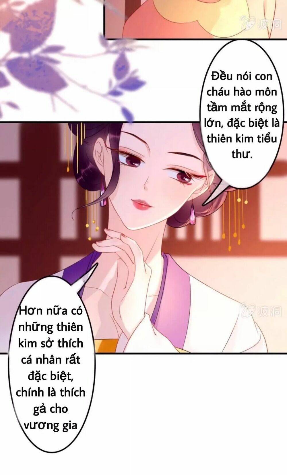 sủng phi của vương chapter 53 8