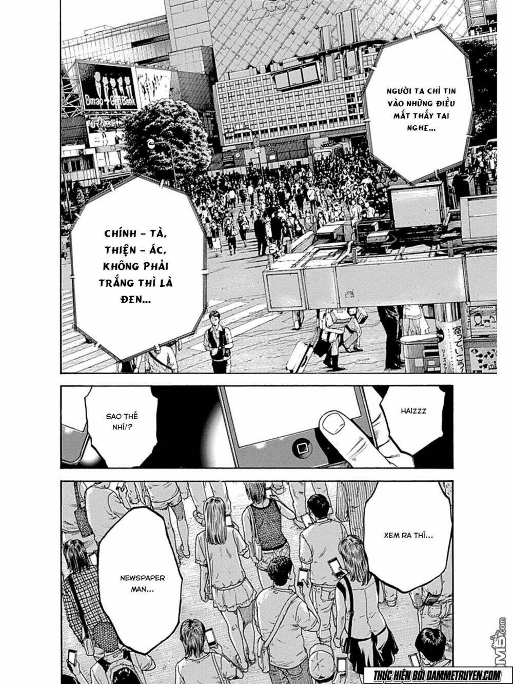 yokokuhan 2 - the copycat chapter 5 34