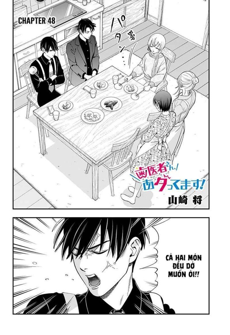 excuse me dentist, its touching me! chapter 48 2