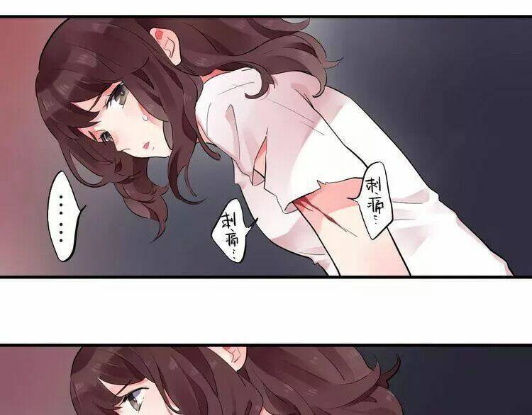 sos! tôi đã yêu một con sâu bướm (phần 2) chapter 27 48