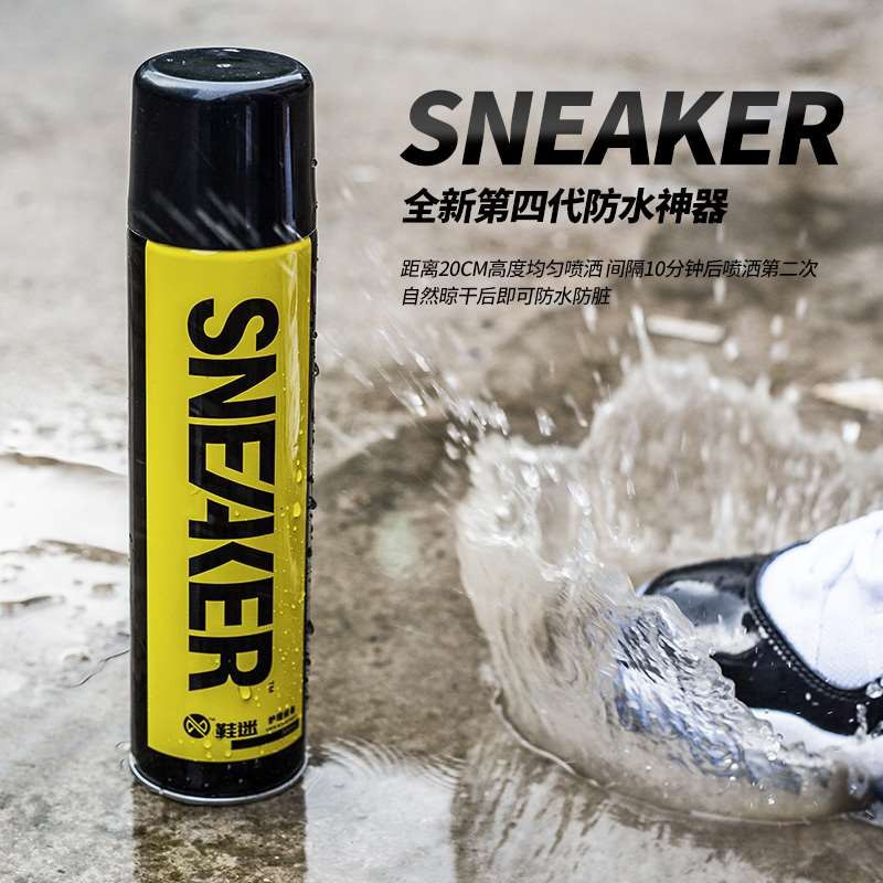 Chai xịt nano - Bình xịt nano - Chai xịt chống thấm sneaker - Bình xịt chống thấm sneaker - phụ kiện giày sneaker - lọ xị nano - Chai xịt sneaker