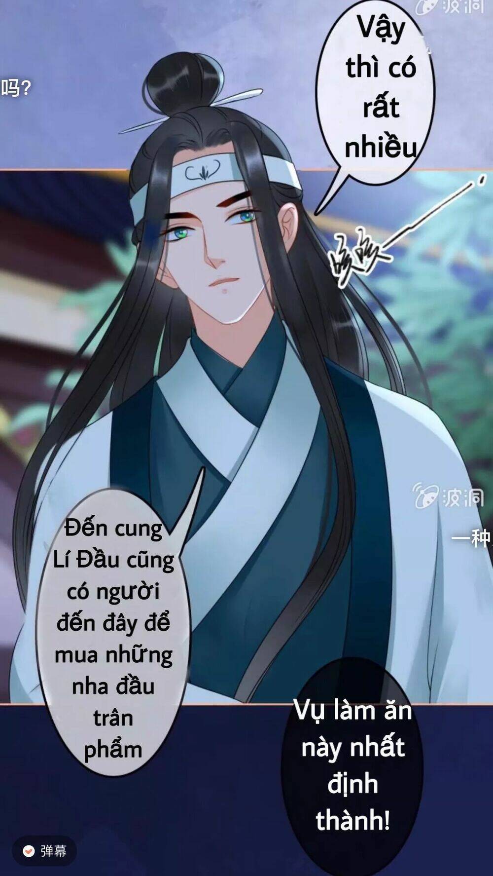 sủng phi của vương chapter 50 18