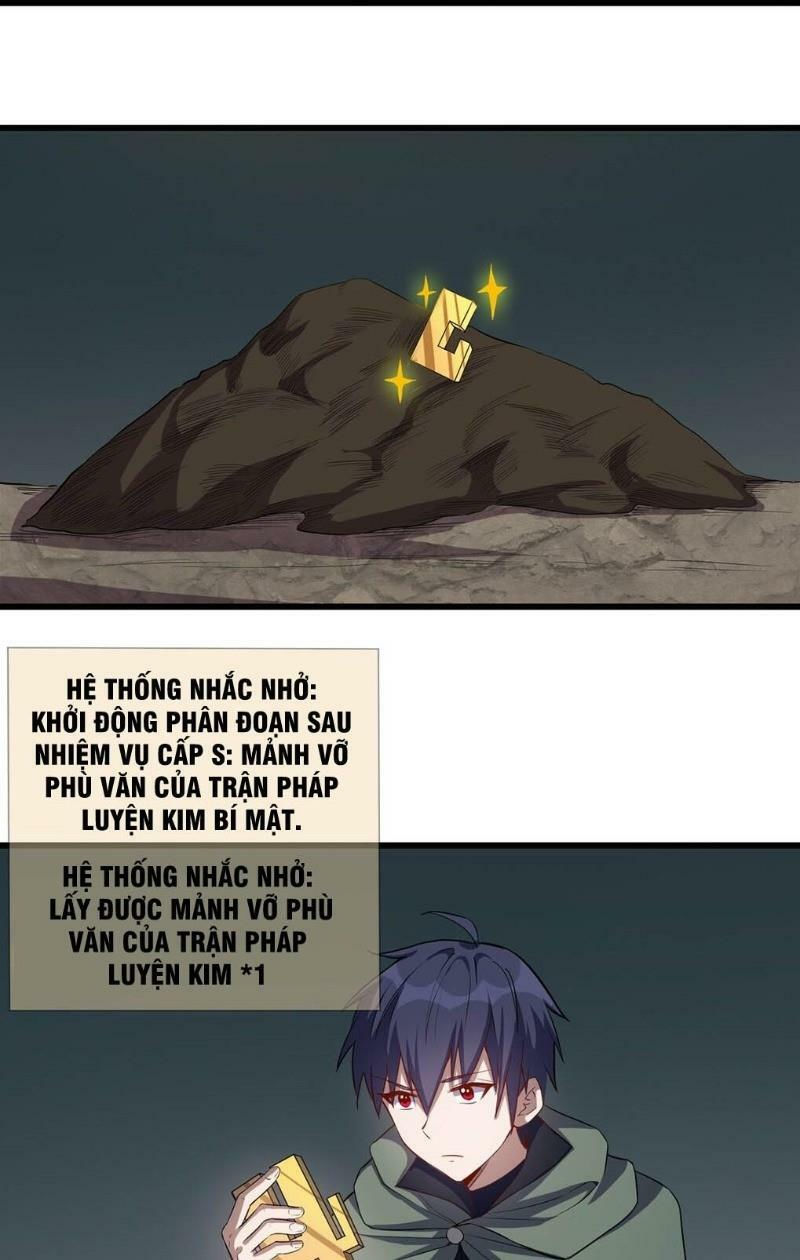 thánh đường chi thành chapter 23 7