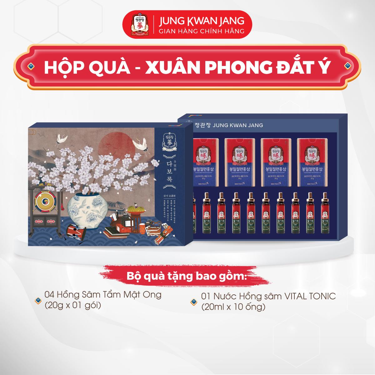 HỘP QUÀ XUÂN PHONG ĐẮC Ý | Hộp Quà Tặng Hồng Sâm Cao Cấp KGC Cheong Kwan Jang