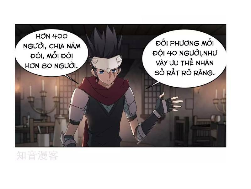 võng du chi cận chiến pháp sư chapter 59 6