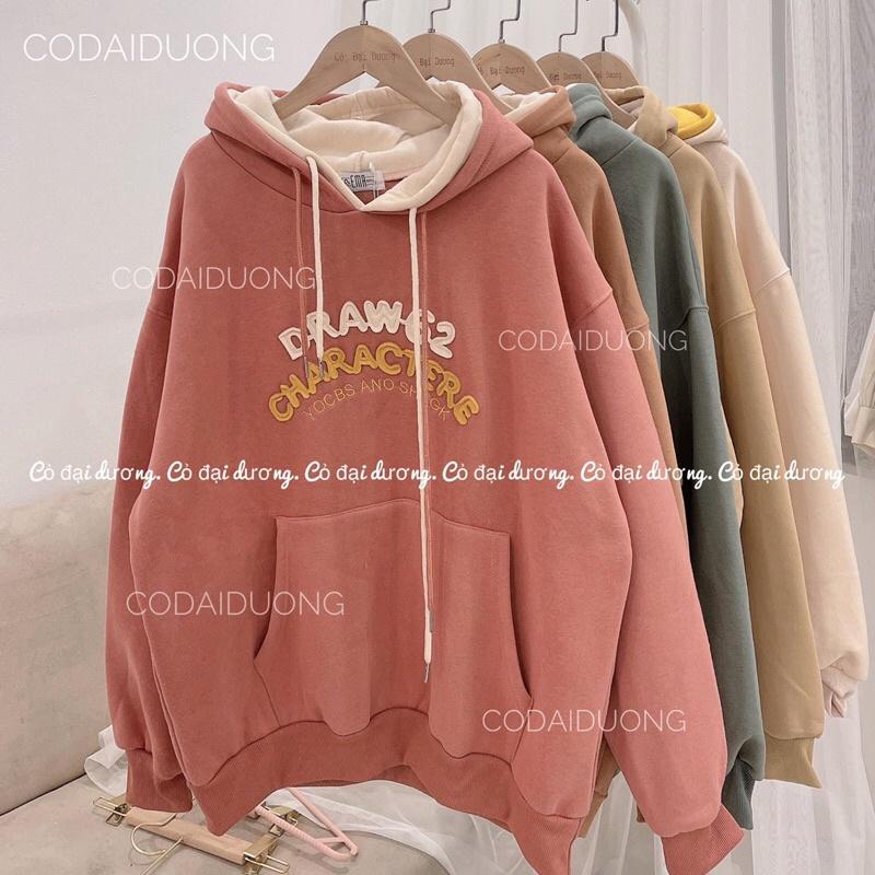 Áo nỉ hoodie DRAW-62