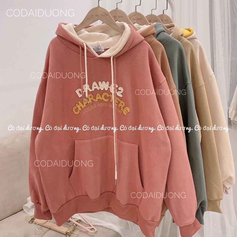 áo nỉ hoodie DRAW-62 - 1(nâu),freesize dưới 65kg