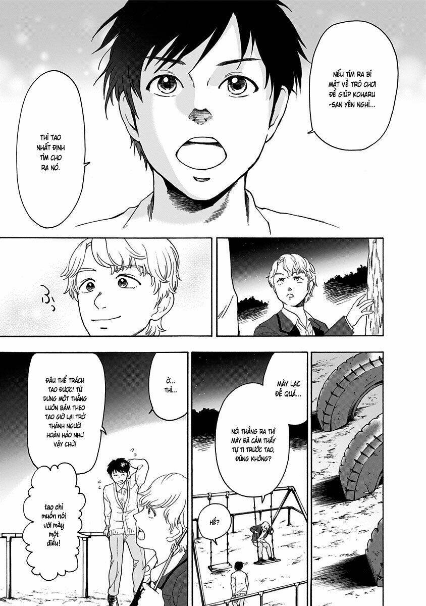 tomogui kyoushitsu chapter 3 8