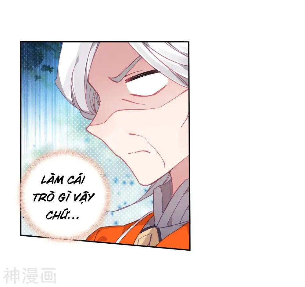 tuyệt thế đường môn - đấu la đại lục 2 chapter 204 12