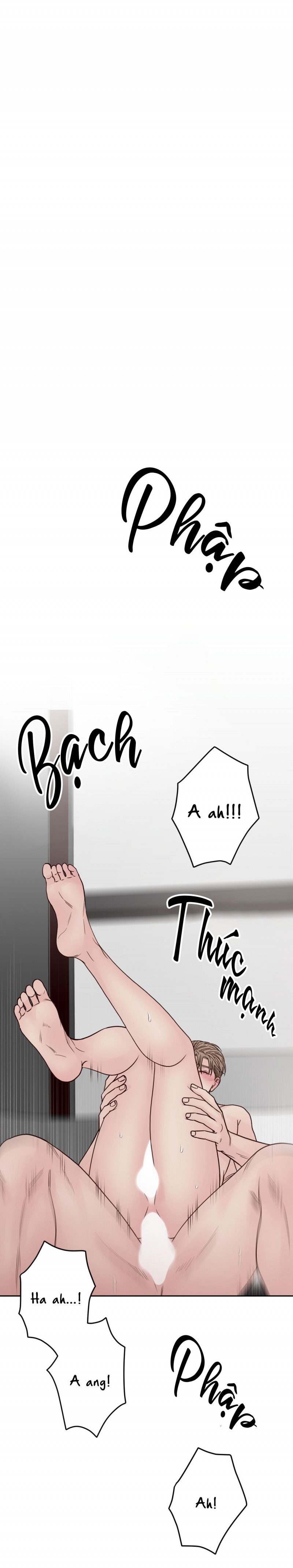 bad position chapter 21.5 11