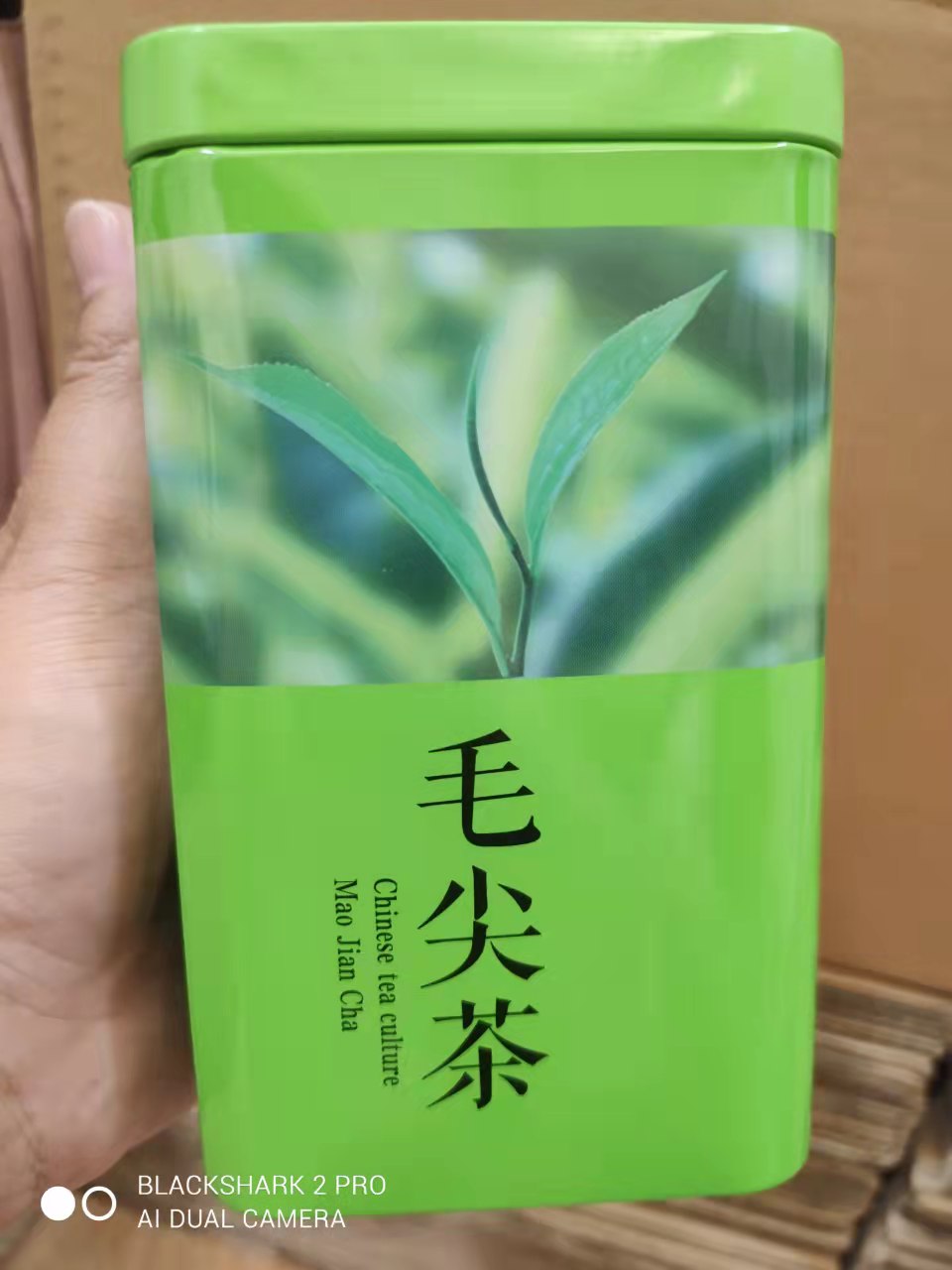 Trà Mao Tiêm 125gr