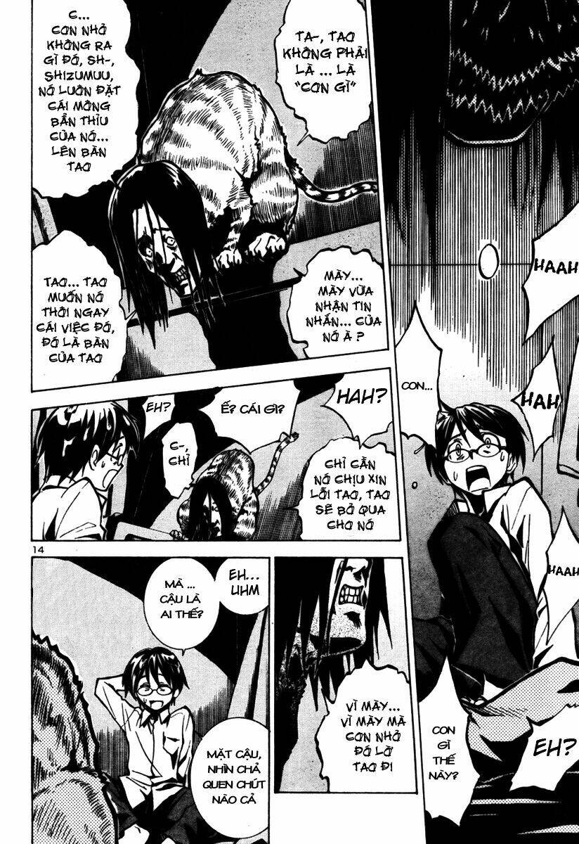 oshioki shaman musume chapter 1 14