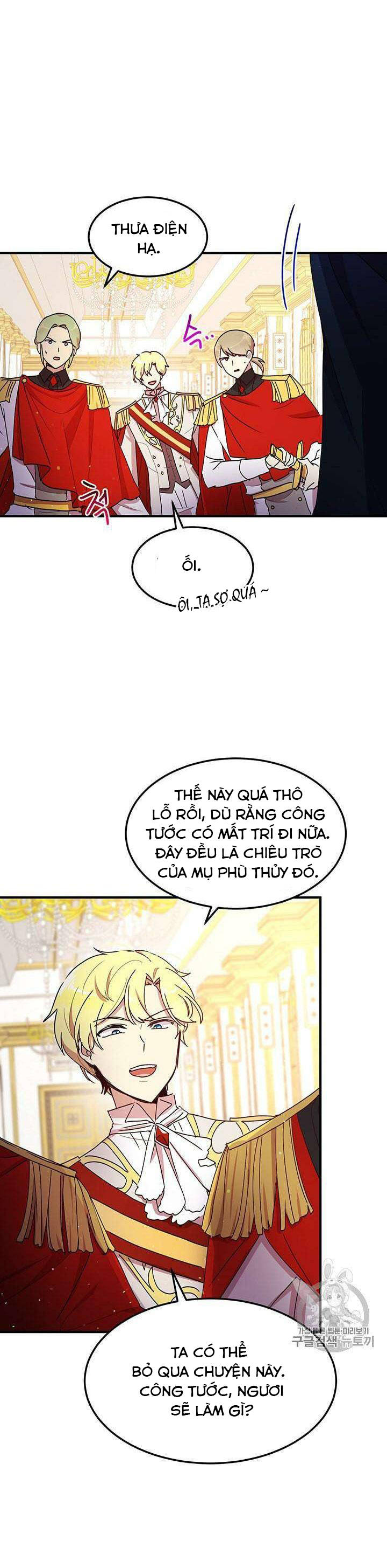 tại sao ngài làm điều này, công tước chapter 77 9
