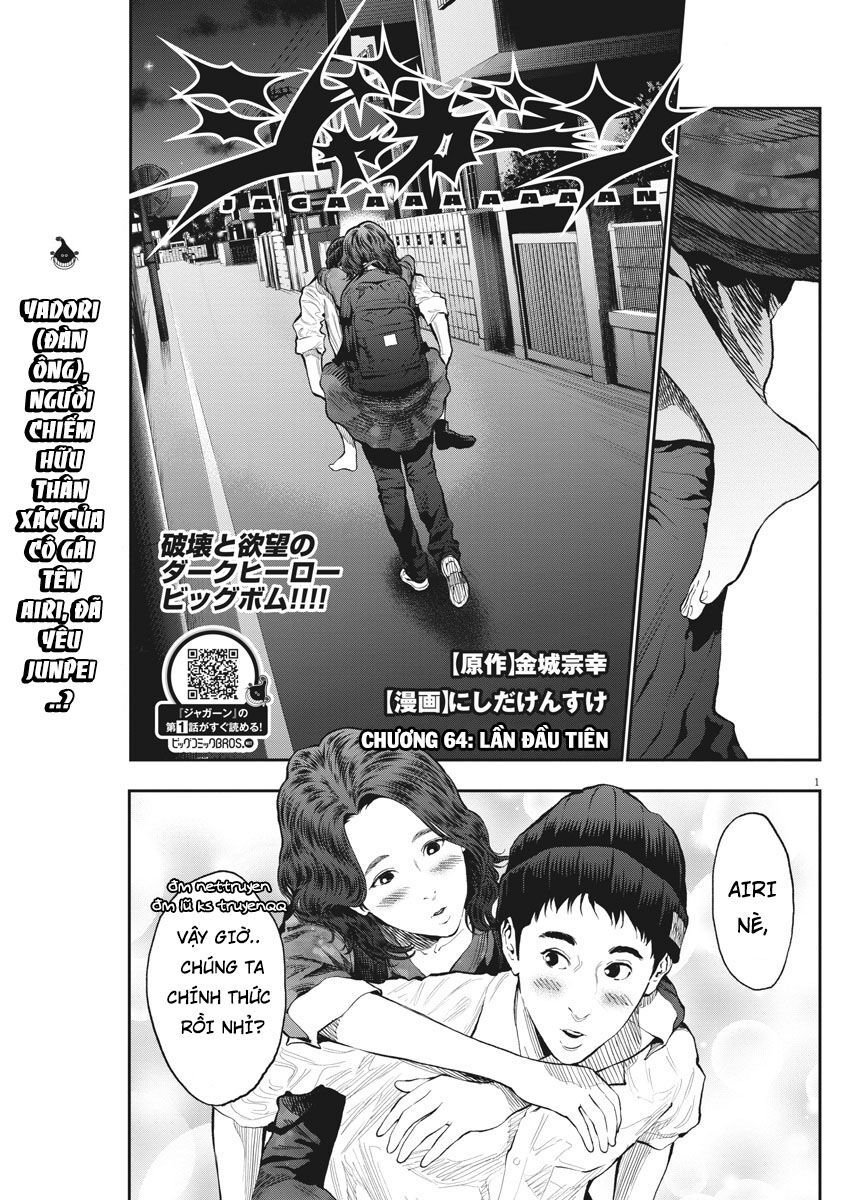đọa nhân chapter 64 1