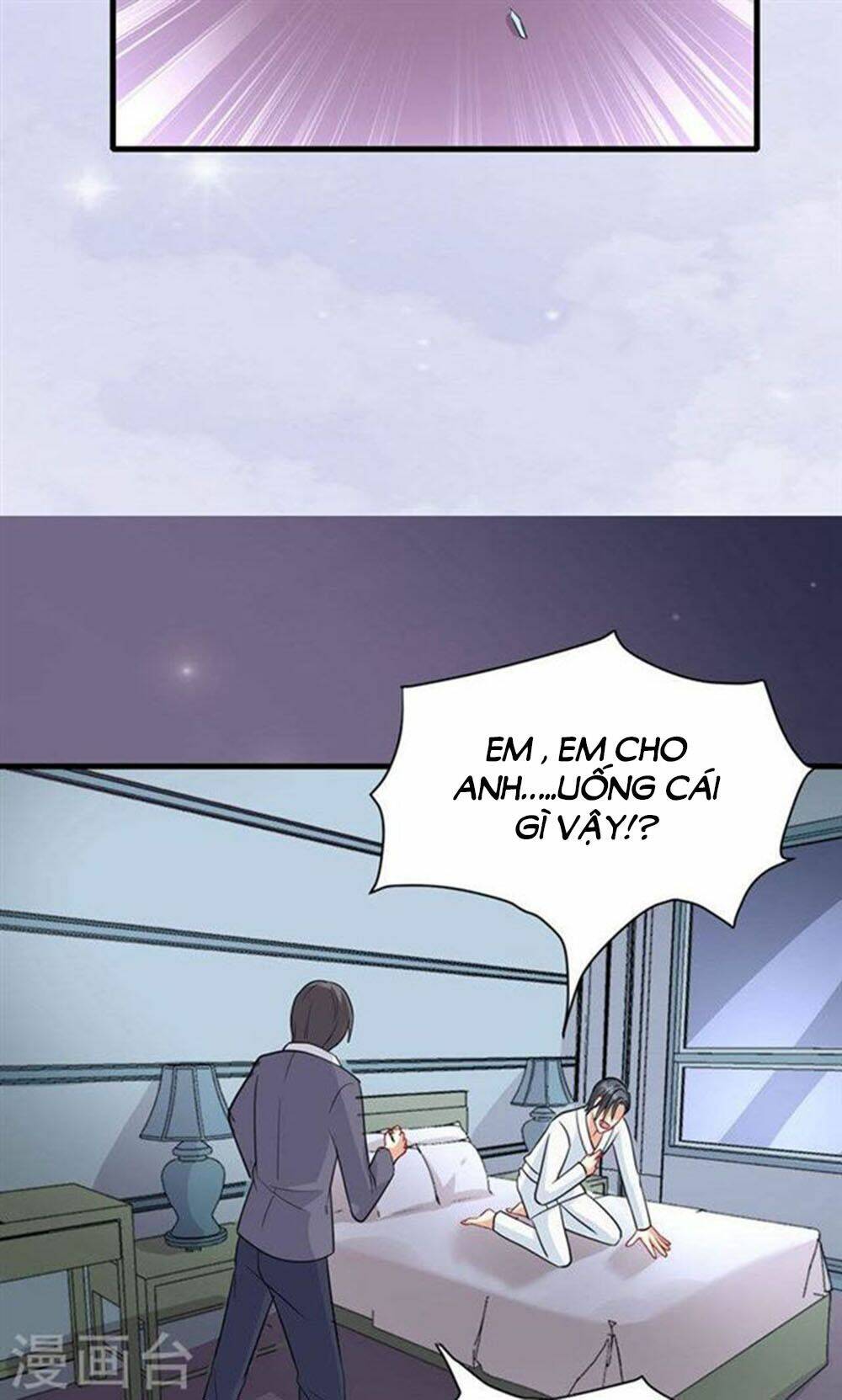 nguyệt dạ hương vi lai chapter 54 30