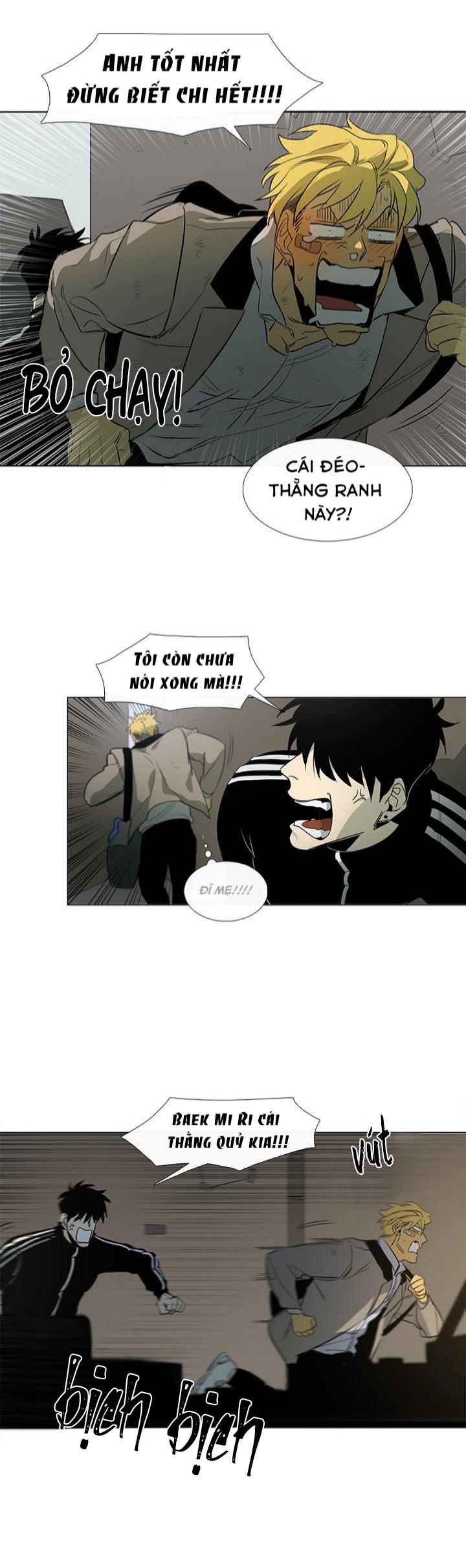 tiệm thịt của jang gun chapter 5 17