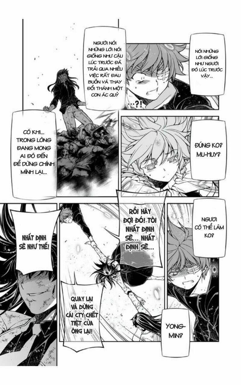 re:birth the lunatic taker chapter 36 8