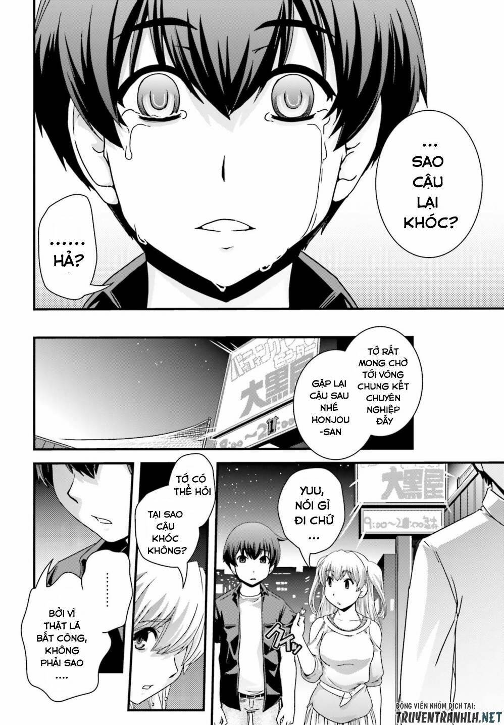 kyoukai no nai sekai chapter 18 11
