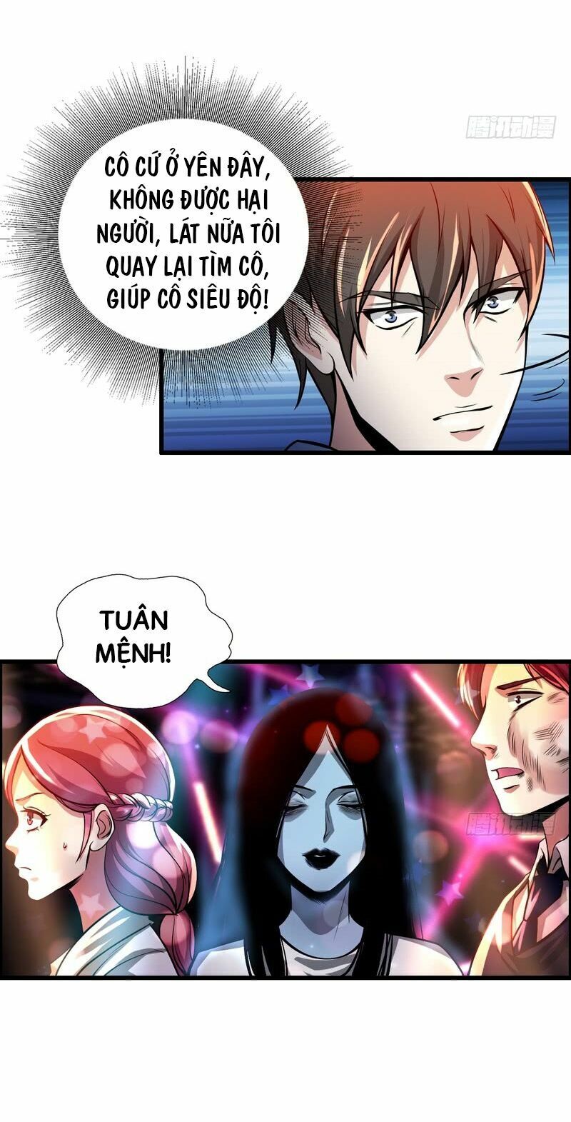 nhóm giao lưu của địa phủ chapter 73 23